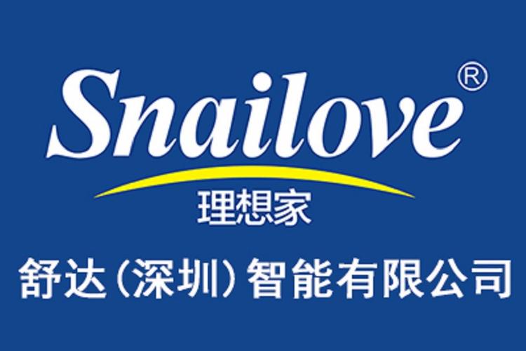 智能