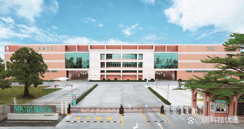 以PRS休眠益生菌技术为引擎，构建物联网赋能的产学研协同创新生态